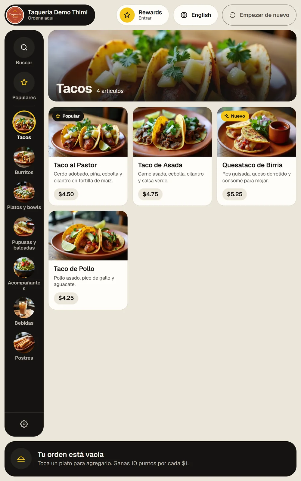 The kiosk menu in Spanish